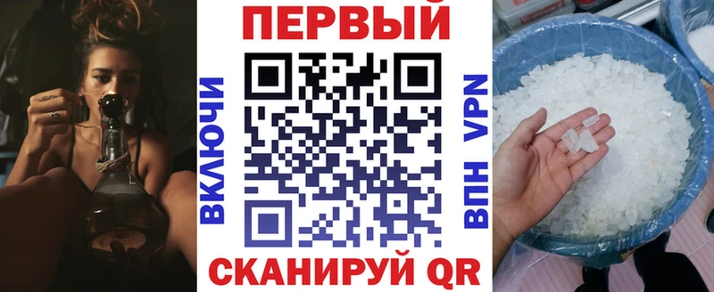 дарнет шоп Саранск АМФЕТАМИН Розовый