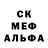МЕТАДОН белоснежный LA loving