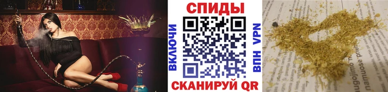 БУТИРАТ буратино  хочу наркоту  Саранск 