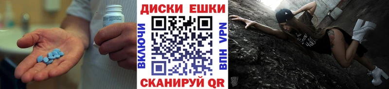ЭКСТАЗИ бентли  Саранск 