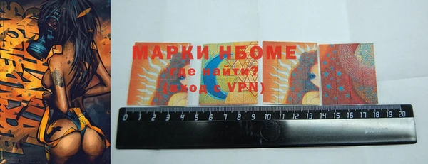 гашик Абдулино