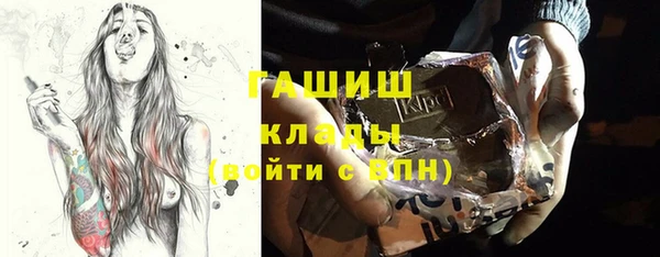 COCAINE Алексин