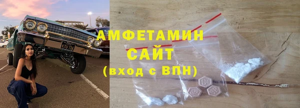 дмт Алексеевка