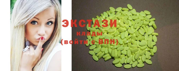 гашик Абдулино