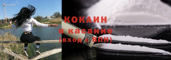 гашик Абдулино