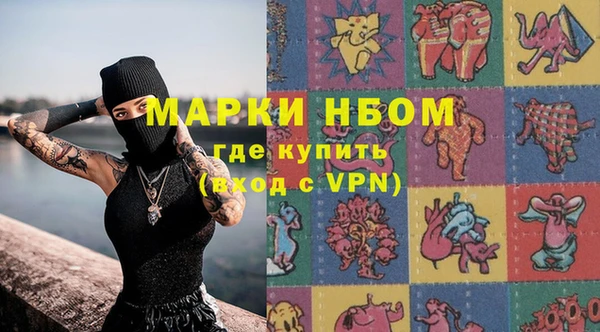 гашик Абдулино