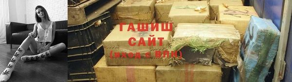 первитин Алзамай