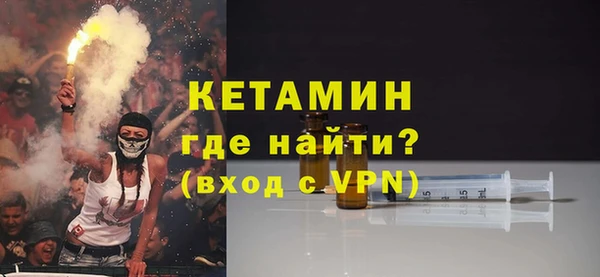 гашик Абдулино
