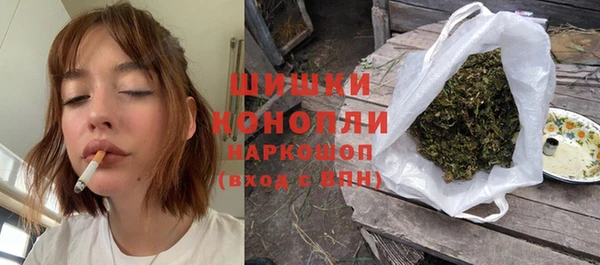 первитин Алзамай