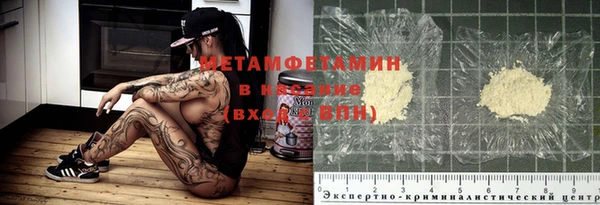 дмт Алексеевка