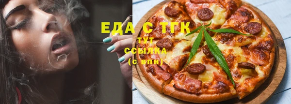 гашик Абдулино