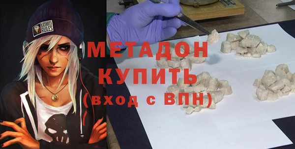 первитин Алзамай