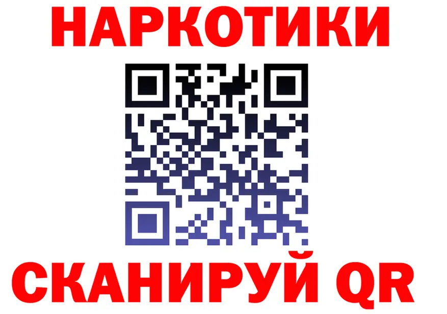 Cannafood марихуана сайт это blacksprut Саранск